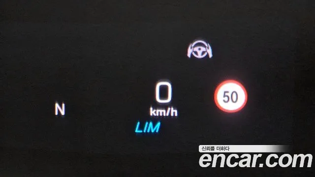 Mercedes-Benz E-Class W213 id 2574867 из Кореи 18