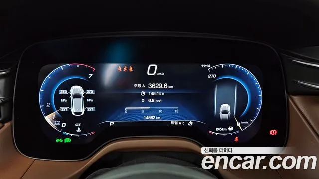 Maserati Grecale id 2735760 из Кореи 18