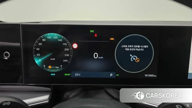 Hyundai Grandeur Hybrid (GN7) id 4854114 из Кореи 18