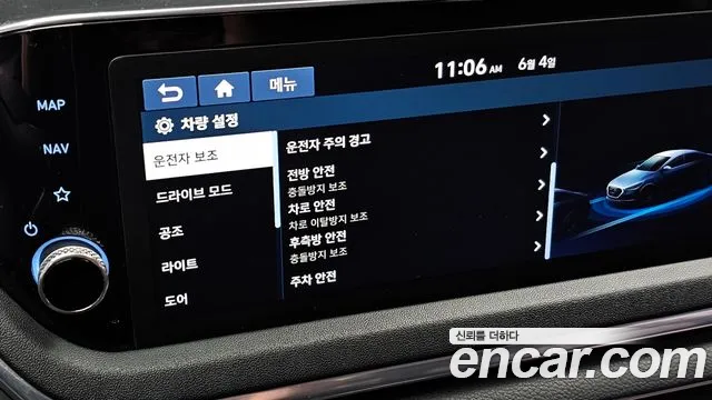 Hyundai Sonata (DN8) id 2784886 из Кореи 18