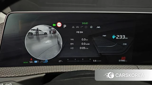 Kia EV6 id 4650061 из Кореи 34