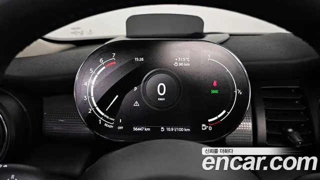 Mini Cooper id 2875453 из Кореи 18