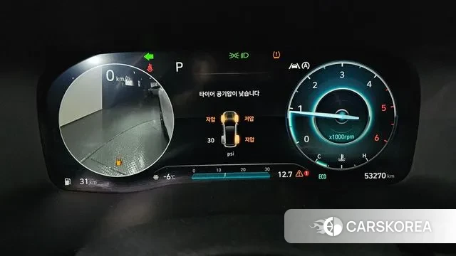 Hyundai The New Santa Fe id 3443354 из Кореи 18