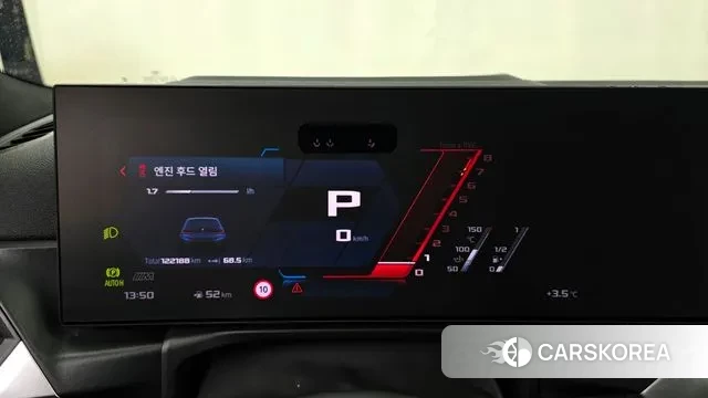 BMW 3 Series (G20) id 3372394 из Кореи 18