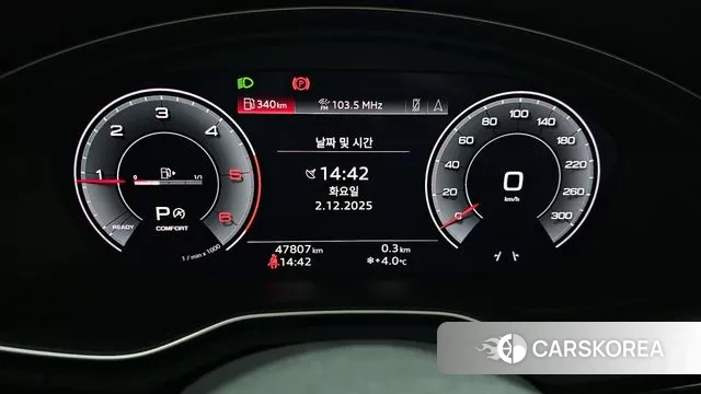 Audi A5 (F5) id 3433564 из Кореи 18