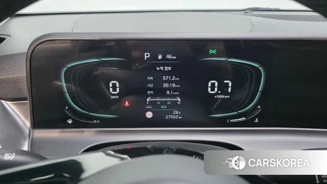 Kia The New Seltos id 4768052 из Кореи 31