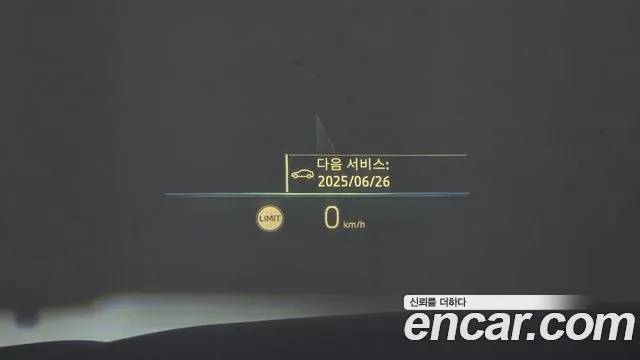 BMW i4 id 2695281 из Кореи 18