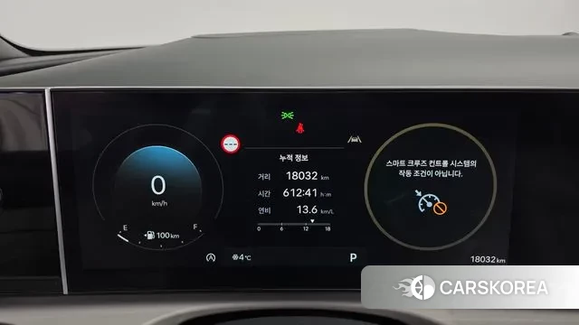 Hyundai The New Tucson (NX4) id 3462191 из Кореи 18