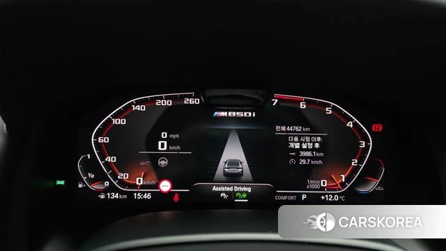 BMW 8 Series (G15) id 3903444 из Кореи 18