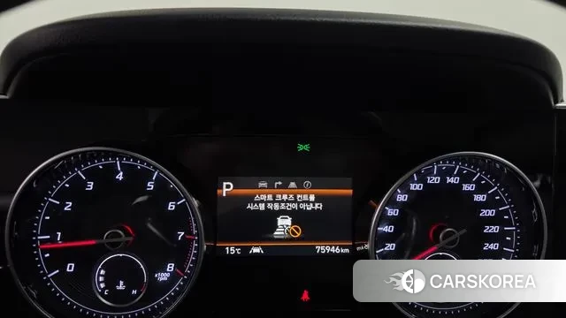 Hyundai The New Grandeur IG id 3479402 из Кореи 18