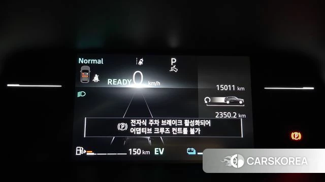 Renault Korea (Samsung) Arcana id 4516377 из Кореи 29