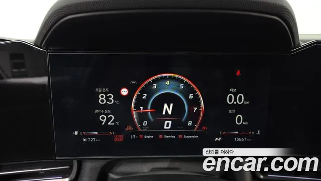 Hyundai The New Avante (CN7) id 2696564 из Кореи 18