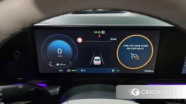 Hyundai Grandeur Hybrid (GN7) id 3053189 из Кореи 18