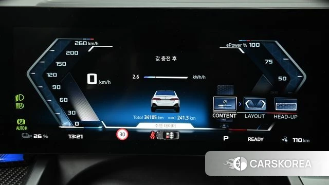 BMW i5 (G60) id 4560710 из Кореи 18