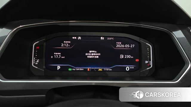 Volkswagen Tiguan Allspace id 4377094 из Кореи 18