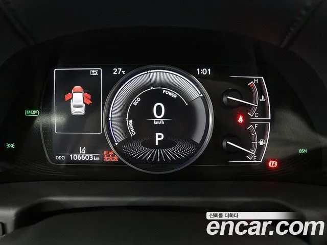 Lexus ES300h 7th generation id 2921930 из Кореи 18