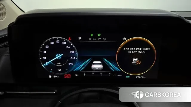 Kia Carnival 4th generation id 3443940 из Кореи 18