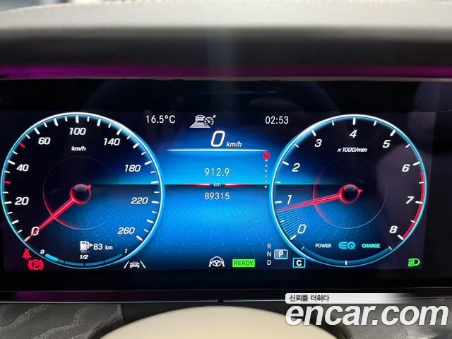 Mercedes-Benz CLS-Class C257 id 2631090 из Кореи 18