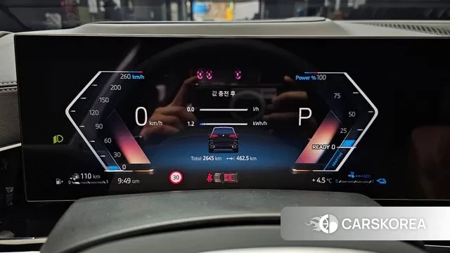 BMW X5 (G05) id 3674551 из Кореи 18