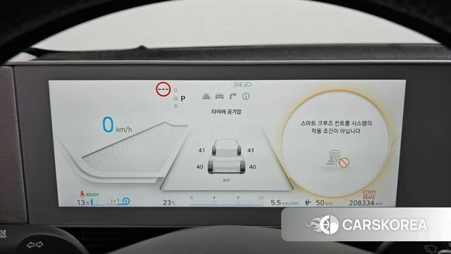 Hyundai Ionic 5 id 3941496 из Кореи 18