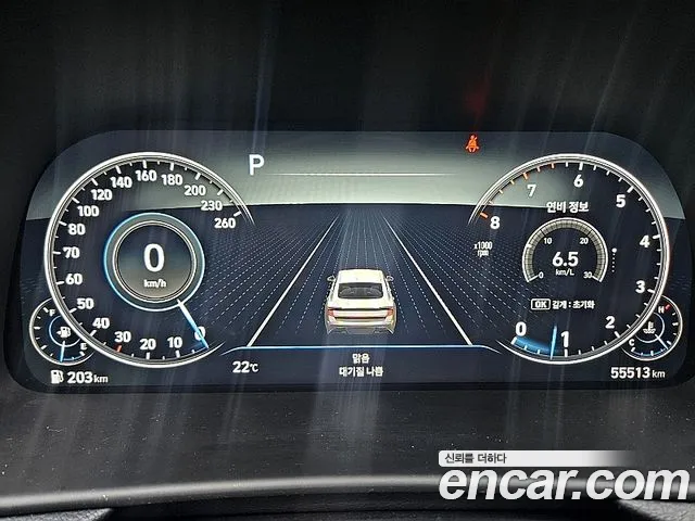 Hyundai Sonata (DN8) id 2669390 из Кореи 18