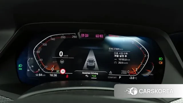 BMW X6 (G06) id 3535052 из Кореи 18