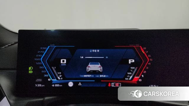 BMW M2 (G87) id 3909853 из Кореи 18