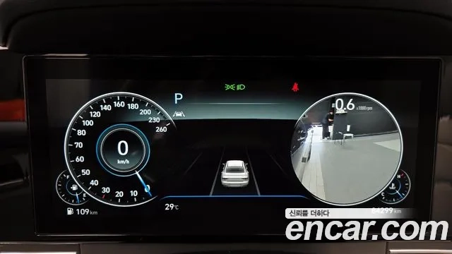 Hyundai The New Grandeur IG id 2874520 из Кореи 18