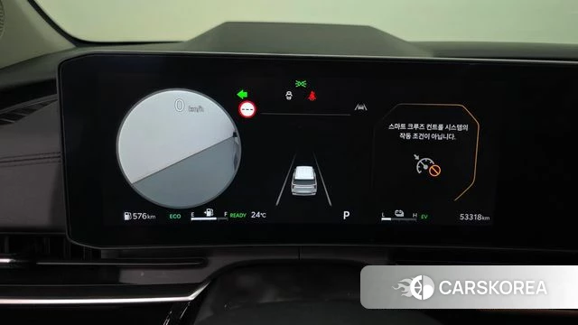 Kia The New Carnival 4th Generation id 4523523 из Кореи 34