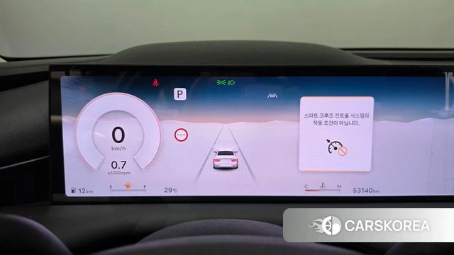 Genesis G80 (RG3) id 4725339 из Кореи 28