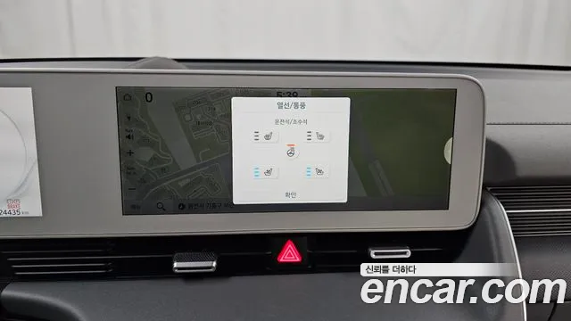 Hyundai Ionic 5 id 2552182 из Кореи 18