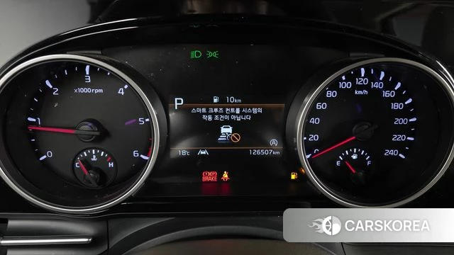 Kia Carnival 4th generation id 4350485 из Кореи 29
