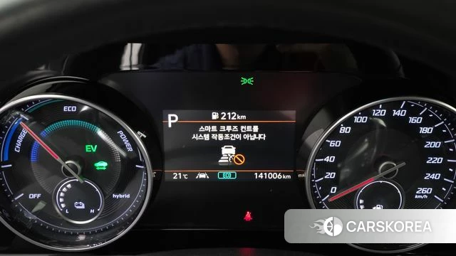 Hyundai The New Grandeur IG Hybrid id 4187473 из Кореи 29