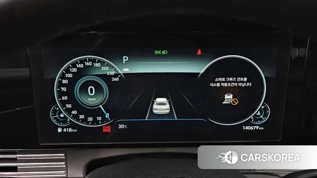 Hyundai The New Grandeur IG id 2961268 из Кореи 18