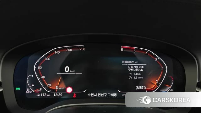 BMW 5 Series (G30) id 4542627 из Кореи 18