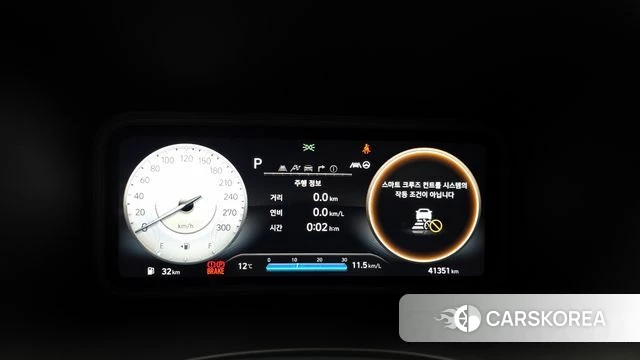 Hyundai The New Kona id 3852059 из Кореи 18