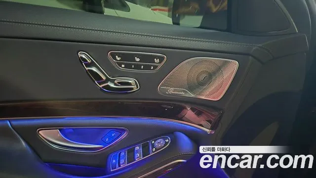 Mercedes-Benz S-Class W222 id 2794587 из Кореи 13