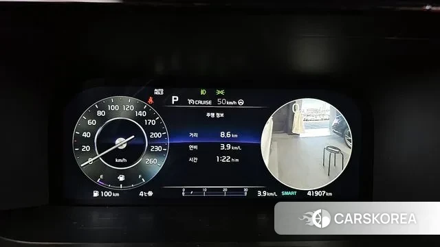 Kia The New Sorento 4th Generation id 3545235 из Кореи 18