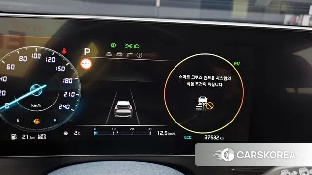 Kia Sportage 5th Generation Hybrid id 3630012 из Кореи 18