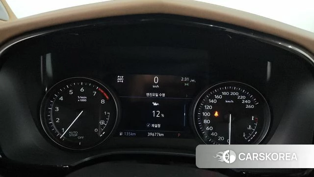 Cadillac XT6 id 4178561 из Кореи 18