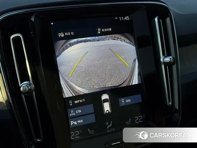 Volvo XC40 id 3567501 из Кореи 18