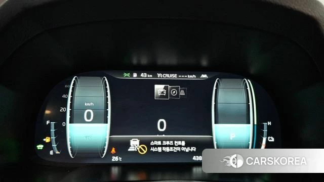 Kia K7 Premier Hybrid id 4496467 из Кореи 31
