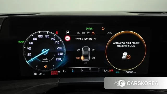Kia K8 Hybrid id 3503853 из Кореи 18