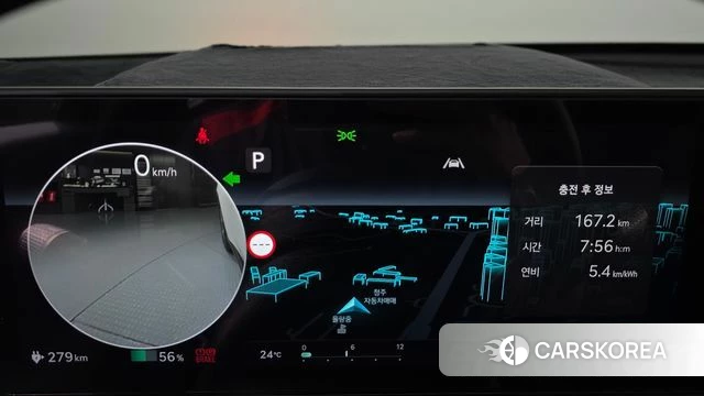 Genesis GV60 id 4480648 из Кореи 18