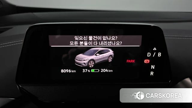 Volkswagen ID.4 id 4200835 из Кореи 30