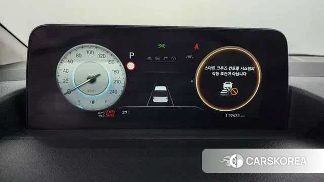 Hyundai Staria id 3007911 из Кореи 18