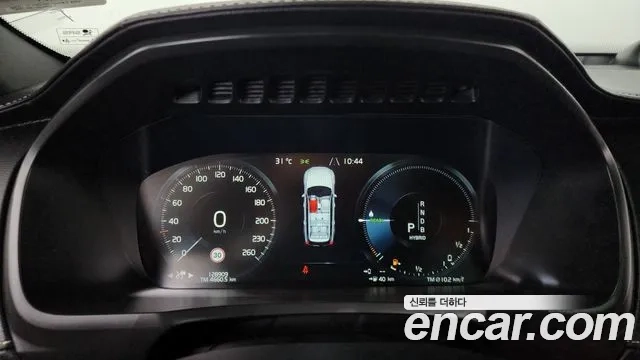 Volvo XC90 second Generation id 2912904 из Кореи 18