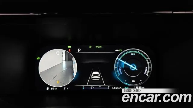 Kia Sorento 4th Generation id 2920145 из Кореи 18