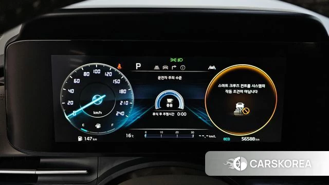 Kia Carnival 4th generation id 3871775 из Кореи 18