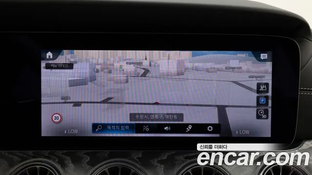 Mercedes-Benz AMG GT id 2576798 из Кореи 18